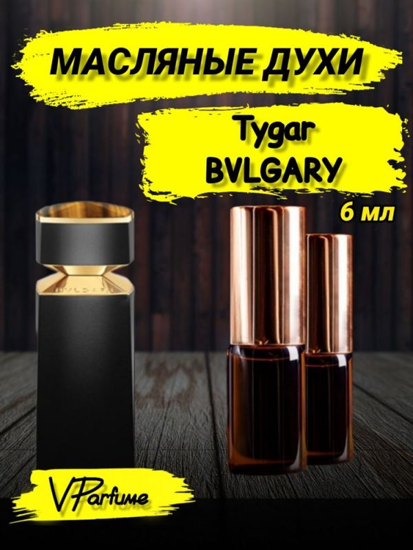 Oil perfume Bvlgary Tygar (6 ml)